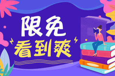 菲律宾办理国际疫苗证书需要什么材料？国际疫苗证书有什么用处？